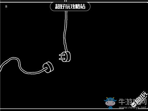 《Plug & Play 即插即玩》通關攻略大全