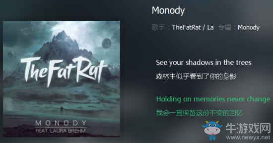 《抖音短視頻》魔性的電音介紹