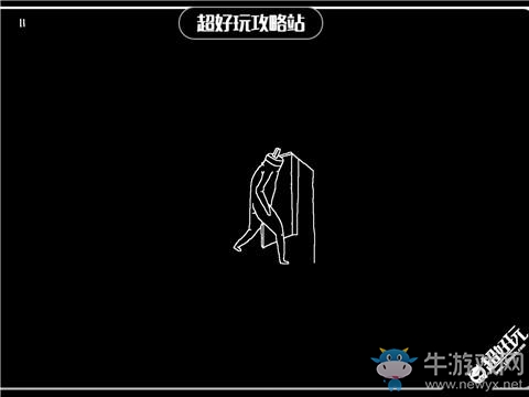 《Plug & Play 即插即玩》通關(guān)攻略大全