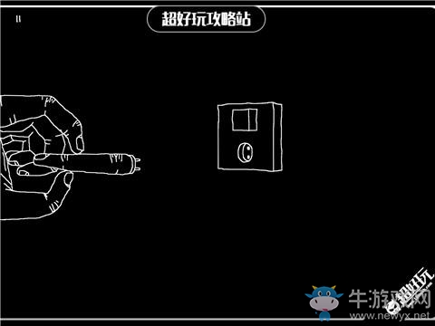 《Plug & Play 即插即玩》通關(guān)攻略大全