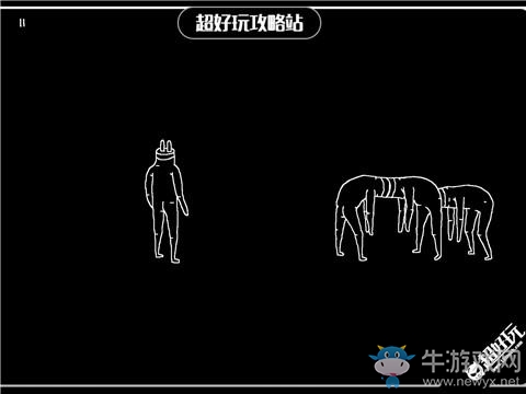 《Plug & Play 即插即玩》通關攻略大全