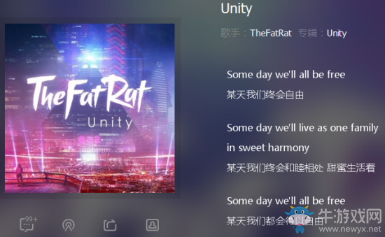 《抖音短視頻》魔性的電音介紹