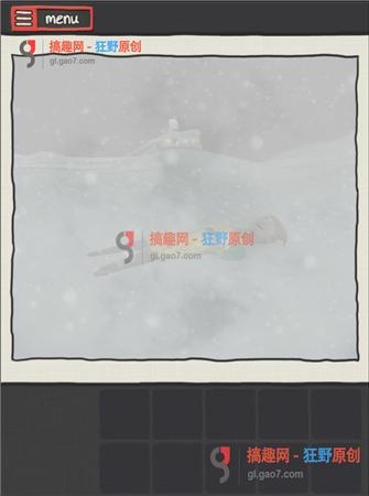 《逃離南極洲In Antarctica》全關(guān)卡通關(guān)攻略