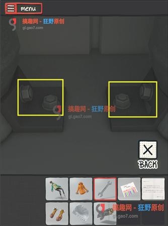 《逃離南極洲In Antarctica》全關(guān)卡通關(guān)攻略