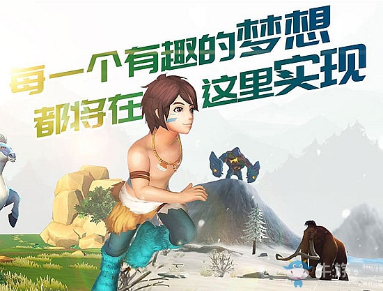 《創(chuàng)造與魔法》法杖技能怎么用