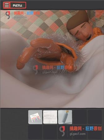 《逃離南極洲In Antarctica》全關(guān)卡通關(guān)攻略