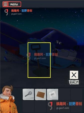 《逃離南極洲In Antarctica》全關(guān)卡通關(guān)攻略