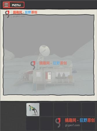 《逃離南極洲In Antarctica》全關(guān)卡通關(guān)攻略