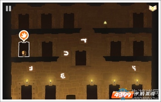 《小小盜賊TinyThief》圖文通關攻略大全