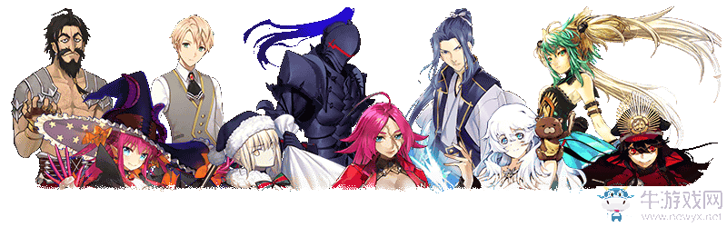 《FGO》羈絆等級上限開放第4彈從者一覽