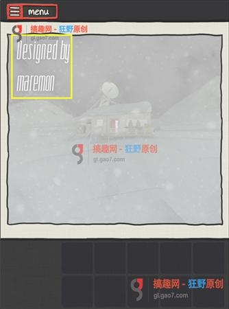 《逃離南極洲In Antarctica》全關(guān)卡通關(guān)攻略