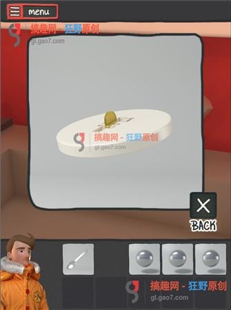 《逃離南極洲In Antarctica》全關(guān)卡通關(guān)攻略