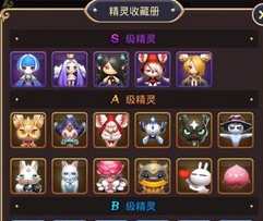 《龍之谷》手游S級精靈極限貝思柯德介紹
