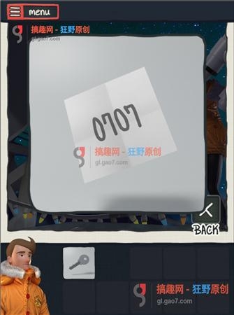 《逃離南極洲In Antarctica》全關(guān)卡通關(guān)攻略