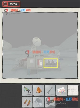 《逃離南極洲In Antarctica》全關(guān)卡通關(guān)攻略