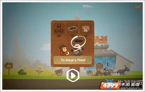 《小小盜賊TinyThief》圖文通關(guān)攻略大全