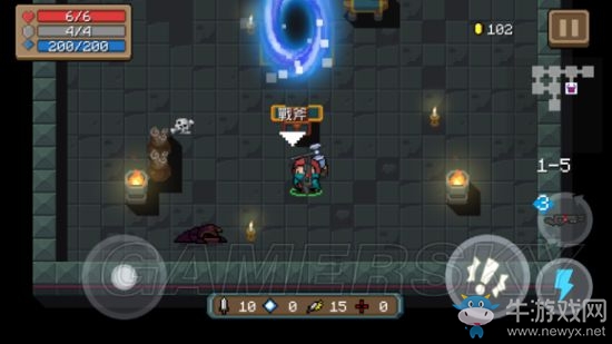 《元?dú)怛T士》全武器使用詳解