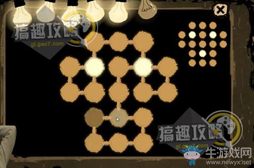 《辦公室任務(wù)》The office Quest全關(guān)卡通關(guān)攻略