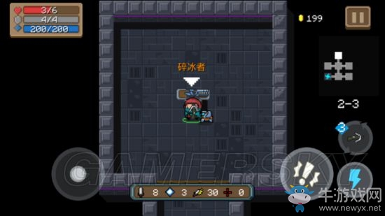 《元氣騎士》全武器使用詳解