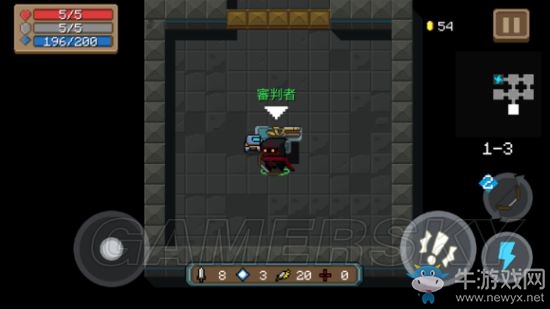 《元氣騎士》全武器使用詳解