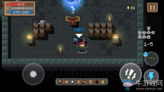 《元氣騎士》全武器使用詳解