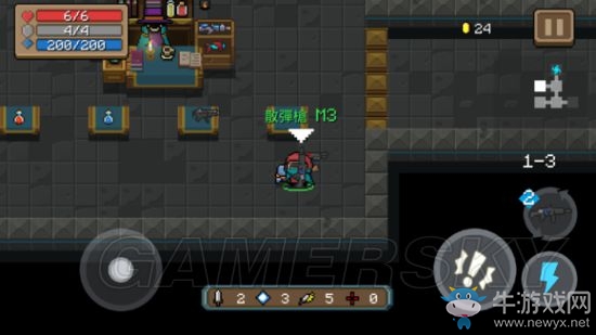 《元氣騎士》全武器使用詳解