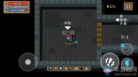 《元氣騎士》全武器使用詳解