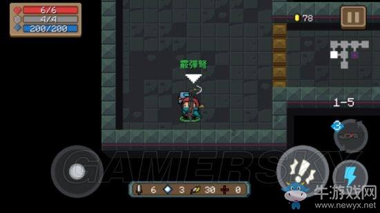 《元氣騎士》全武器使用詳解