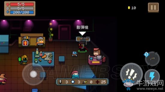 《元氣騎士》全武器使用詳解