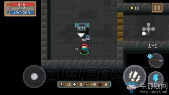 《元氣騎士》全武器使用詳解