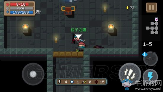 《元氣騎士》全武器使用詳解