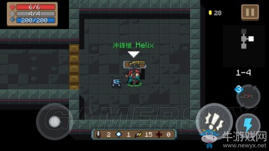 《元氣騎士》全武器使用詳解