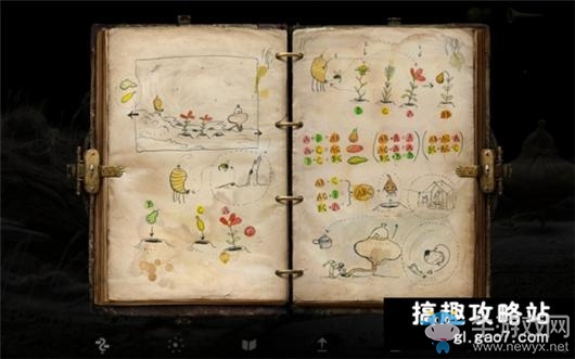 《銀河歷險(xiǎn)記3Samorost 3》全流程通關(guān)攻略