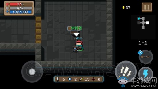 《元氣騎士》全武器使用詳解