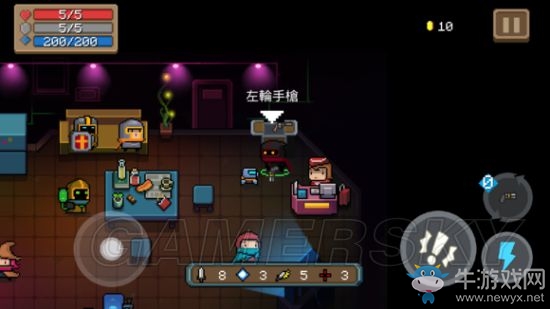 《元氣騎士》全武器使用詳解