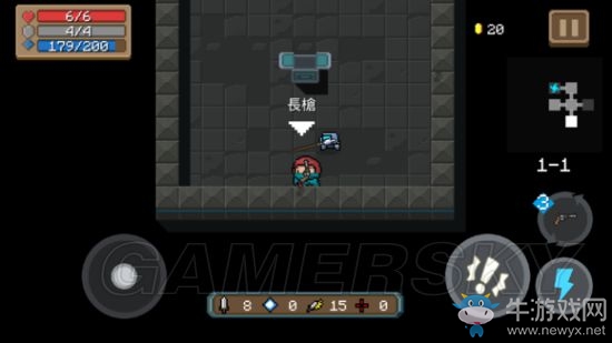 《元氣騎士》全武器使用詳解