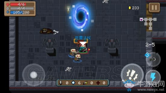 《元氣騎士》全武器使用詳解