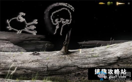 《銀河歷險記3Samorost 3》全流程通關攻略