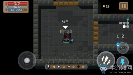 《元氣騎士》全武器使用詳解