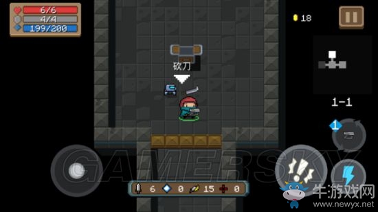 《元氣騎士》全武器使用詳解