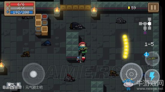 《元氣騎士》全武器使用詳解