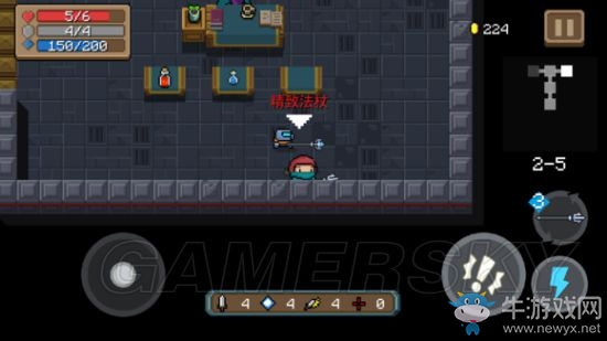 《元氣騎士》全武器使用詳解