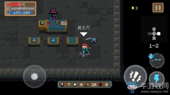 《元氣騎士》全武器使用詳解