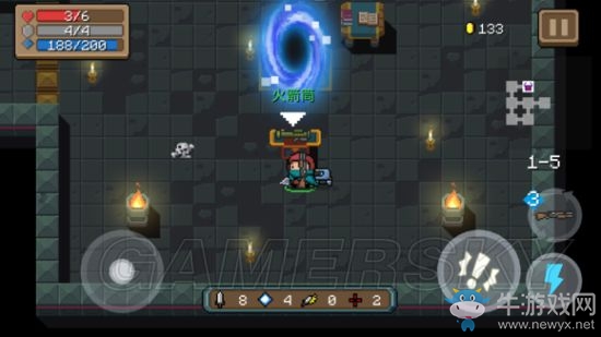 《元氣騎士》全武器使用詳解