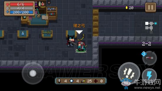 《元氣騎士》全武器使用詳解