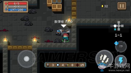 《元氣騎士》全武器使用詳解