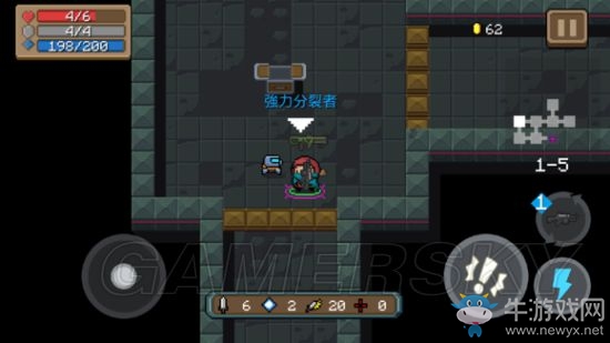 《元氣騎士》全武器使用詳解