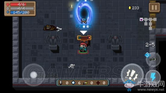 《元氣騎士》全武器使用詳解