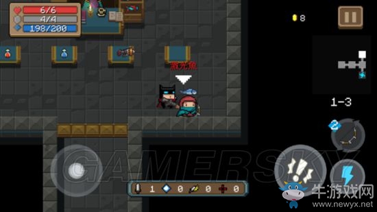 《元氣騎士》全武器使用詳解