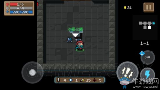 《元氣騎士》全武器使用詳解